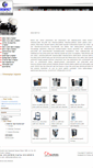 Mobile Screenshot of celiktest.com